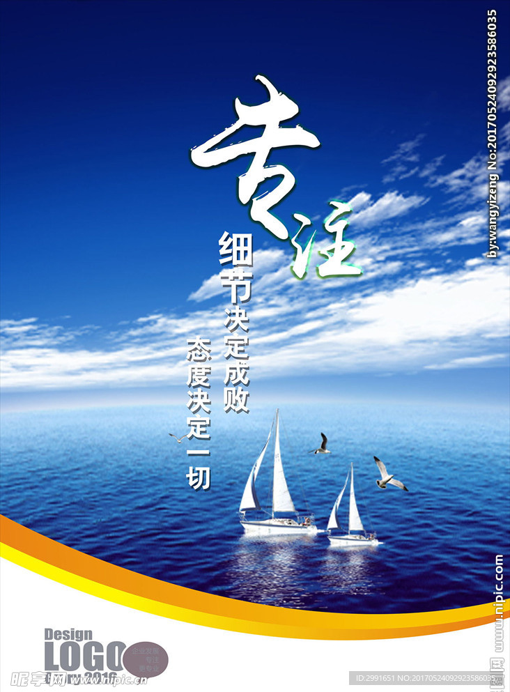 2025澳门正版免费资料,警惕虚假宣传-全面释义、解释与落实、专家解答解释落实