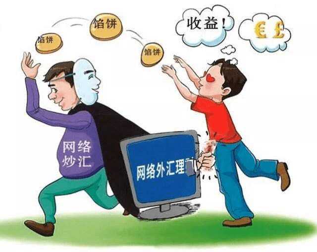 777788888精准新传真全面释义、时代解答解释落实
