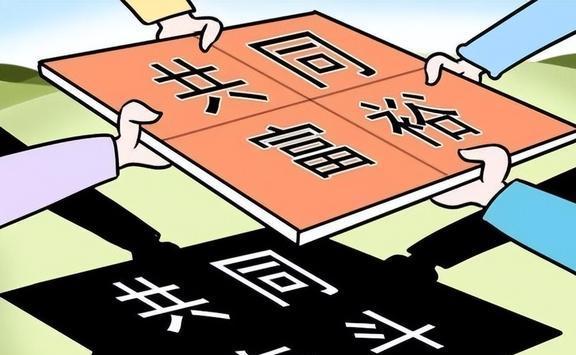 2025新澳天天彩资料仔细释义、解释与落实、深度解答解释落实