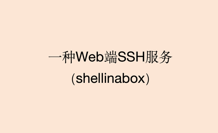 新澳门开奖记录新纪录的警惕虚假宣传-全面释义、构建解答解释落实