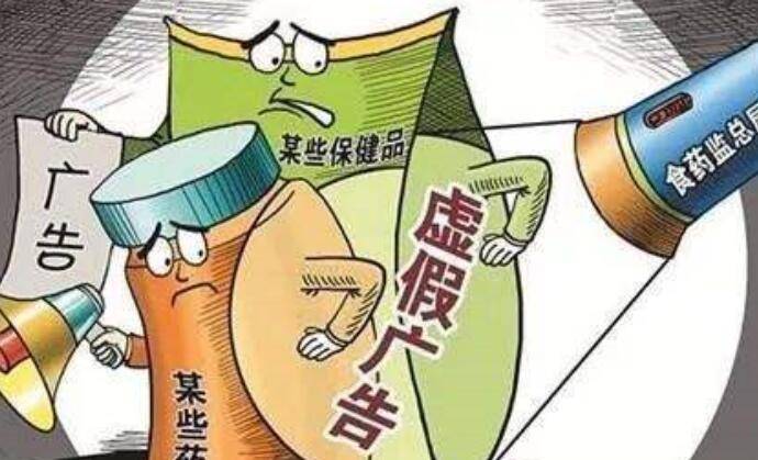 2025年管家婆100%中奖,警惕虚假宣传-全面释义、解释与落实、深度解答解释落实